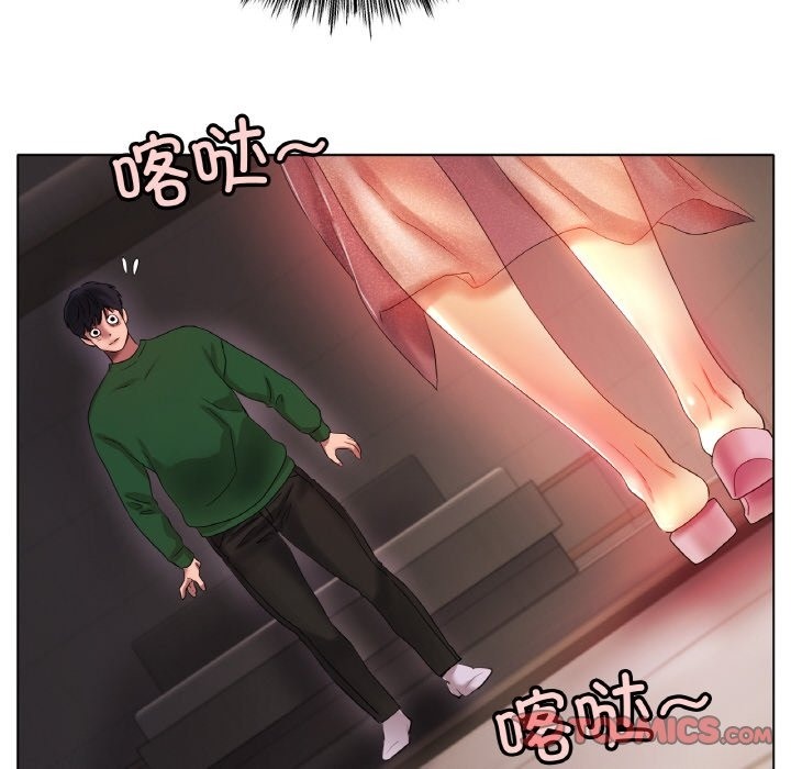 [韩国漫画] 冰上之爱/冰上恋人 剧情,青年#[127P]-50