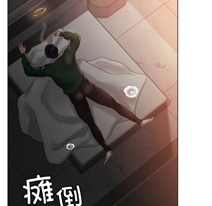 [韩国漫画] 冰上之爱/冰上恋人 剧情,青年#[127P]-6