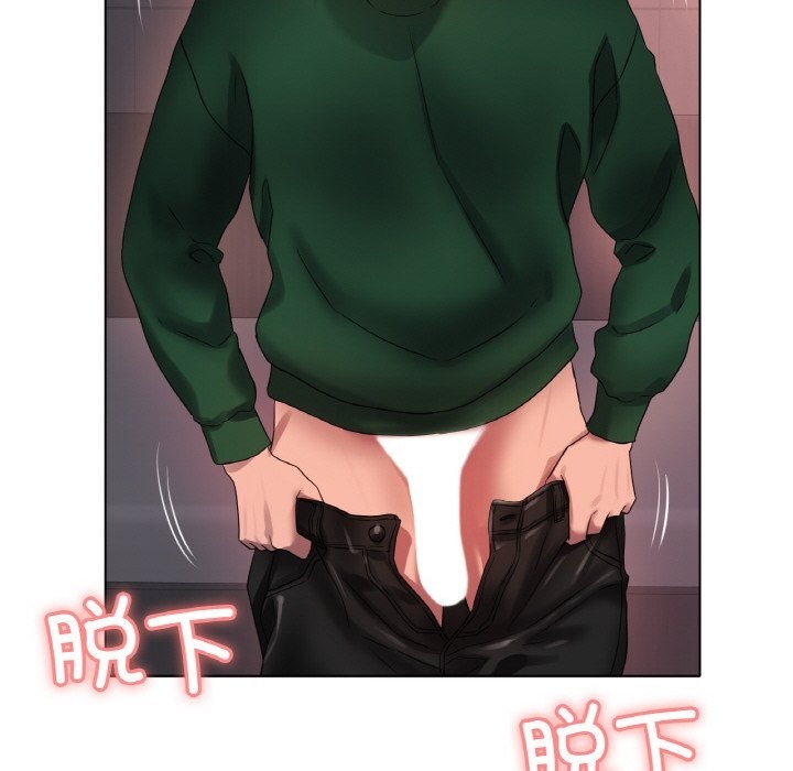 [韩国漫画] 冰上之爱/冰上恋人 剧情,青年#[127P]-64