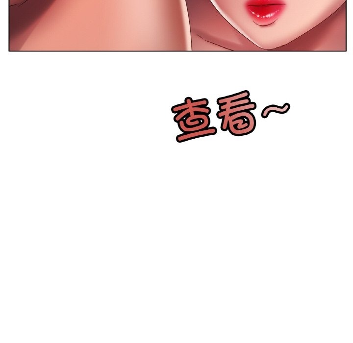 [韩国漫画] 冰上之爱/冰上恋人 剧情,青年#[127P]-69