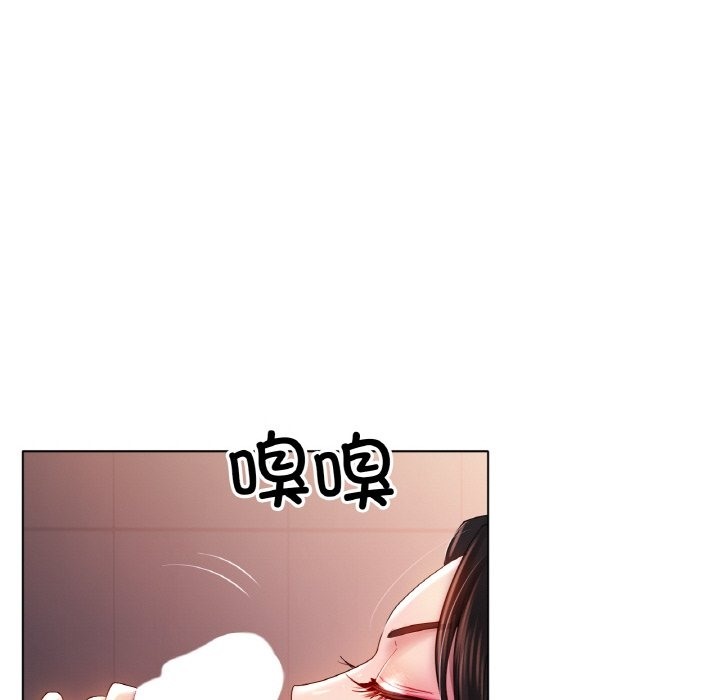 [韩国漫画] 冰上之爱/冰上恋人 剧情,青年#[127P]-70