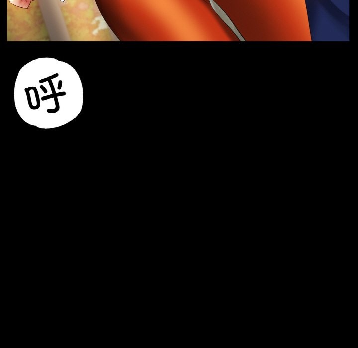 [韩国漫画] 冰上之爱/冰上恋人 剧情,青年#[121P]-11