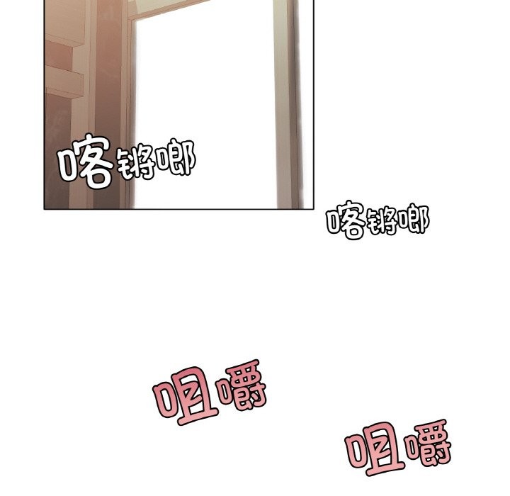 [韩国漫画] 冰上之爱/冰上恋人 剧情,青年#[121P]-113