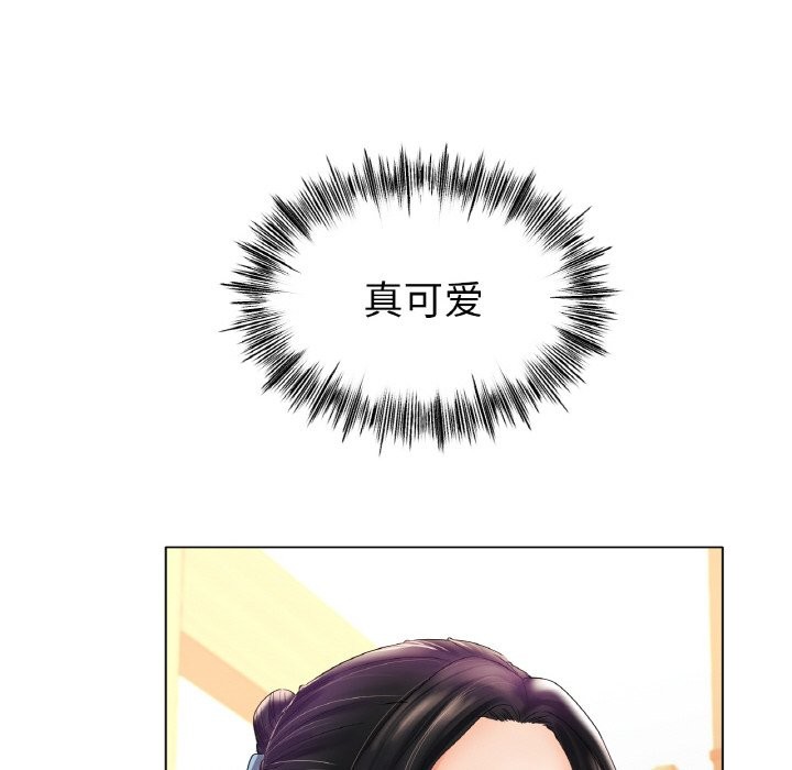 [韩国漫画] 冰上之爱/冰上恋人 剧情,青年#[121P]-118