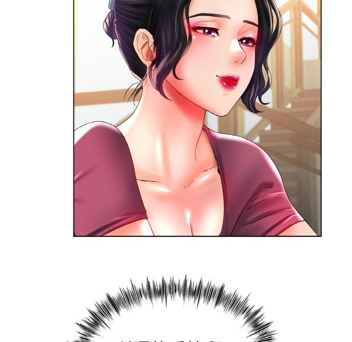 [韩国漫画] 冰上之爱/冰上恋人 剧情,青年#[121P]-119