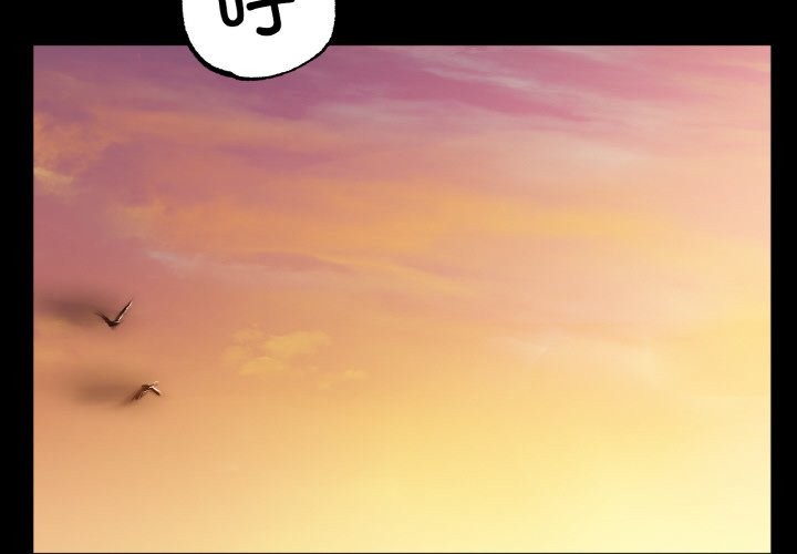 [韩国漫画] 冰上之爱/冰上恋人 剧情,青年#[121P]-2