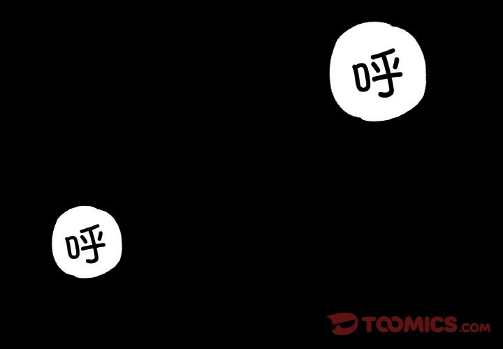 [韩国漫画] 冰上之爱/冰上恋人 剧情,青年#[121P]-3