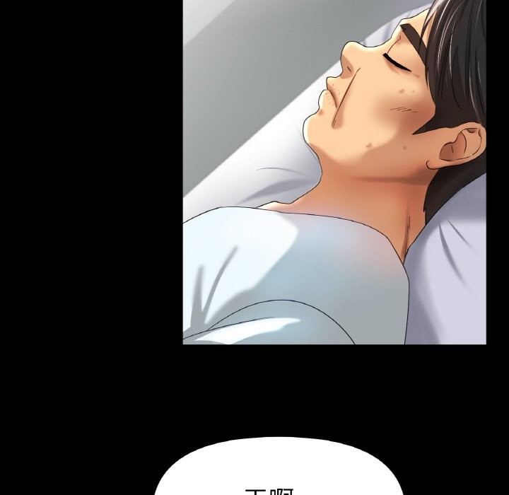 [韩国漫画] 冰上之爱/冰上恋人 剧情,青年#[121P]-48