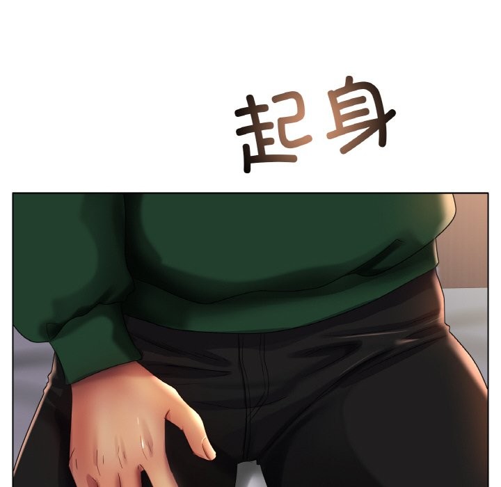 [韩国漫画] 冰上之爱/冰上恋人 剧情,青年#[121P]-58