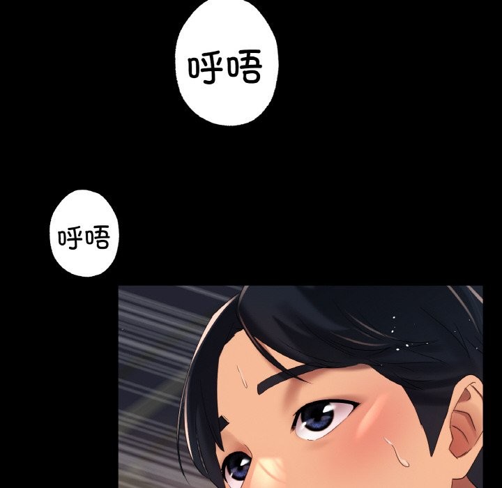 [韩国漫画] 冰上之爱/冰上恋人 剧情,青年#[121P]-6