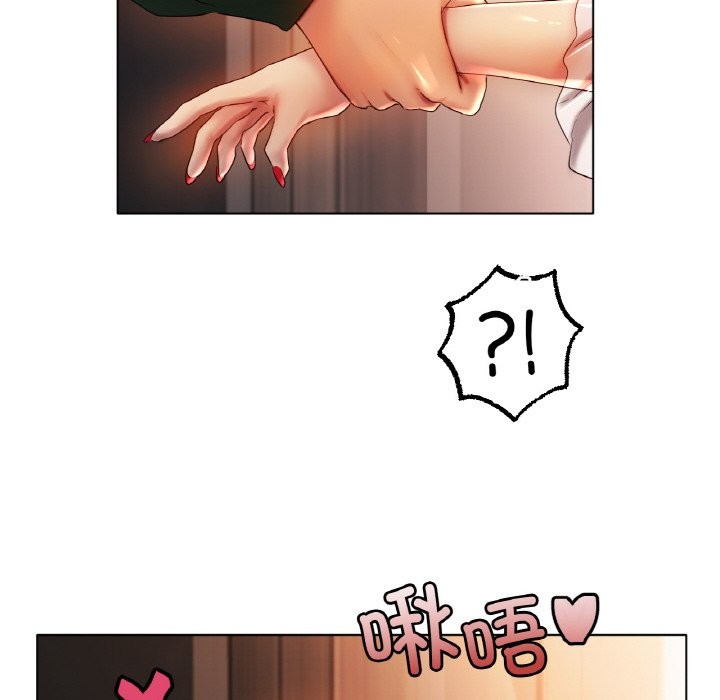 [韩国漫画] 冰上之爱/冰上恋人 剧情,青年#[121P]-66