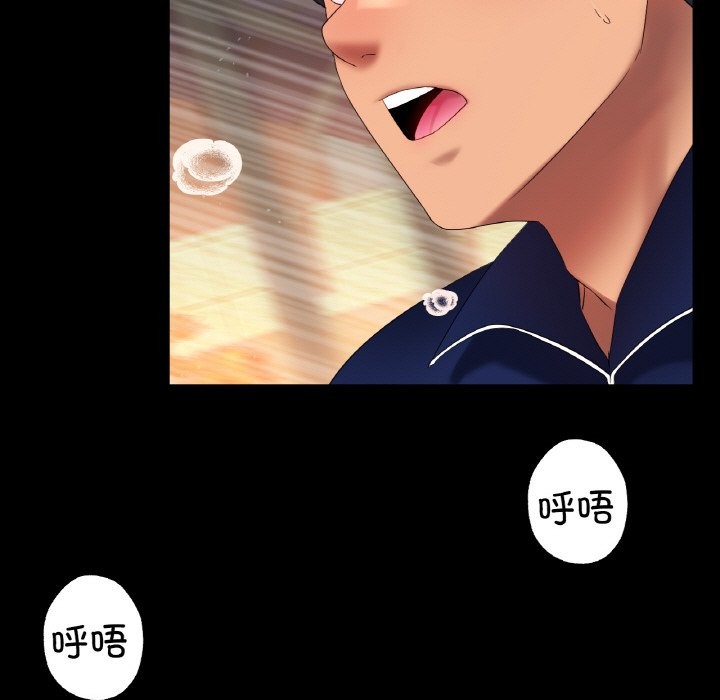 [韩国漫画] 冰上之爱/冰上恋人 剧情,青年#[121P]-7