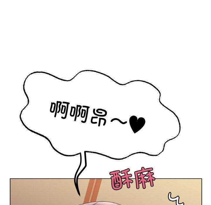 [韩国漫画] 冰上之爱/冰上恋人 剧情,青年#[120P]-10