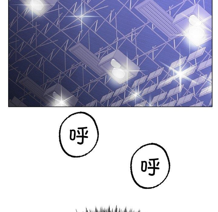 [韩国漫画] 冰上之爱/冰上恋人 剧情,青年#[120P]-106