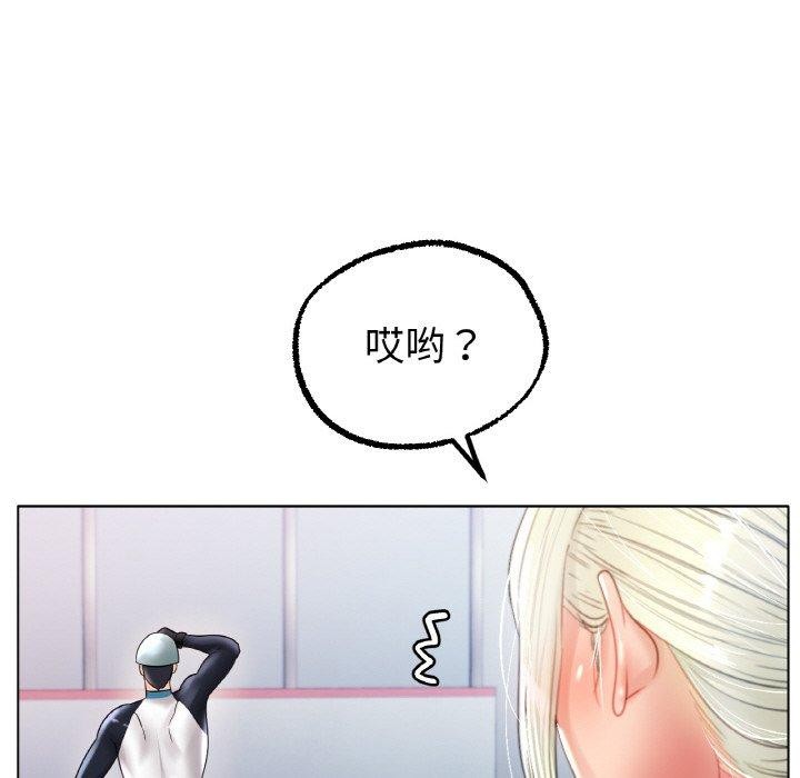 [韩国漫画] 冰上之爱/冰上恋人 剧情,青年#[120P]-111