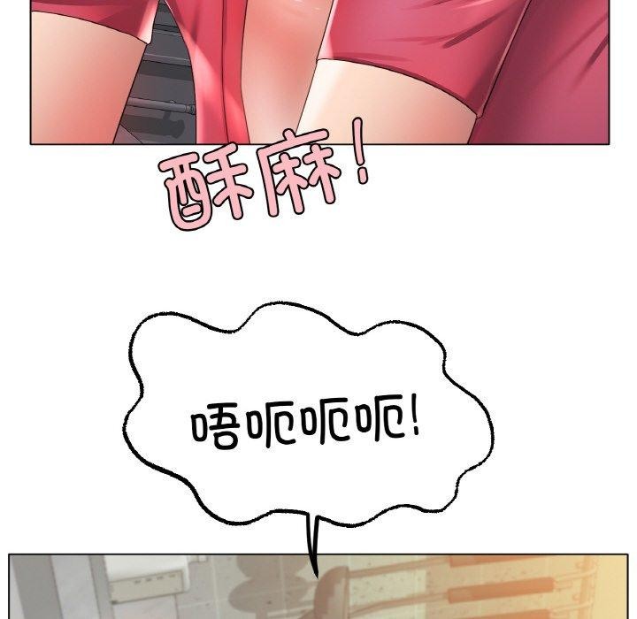 [韩国漫画] 冰上之爱/冰上恋人 剧情,青年#[120P]-12