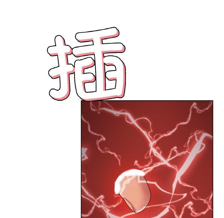 [韩国漫画] 冰上之爱/冰上恋人 剧情,青年#[120P]-28