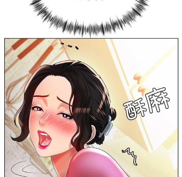 [韩国漫画] 冰上之爱/冰上恋人 剧情,青年#[120P]-39