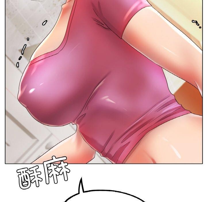 [韩国漫画] 冰上之爱/冰上恋人 剧情,青年#[120P]-40