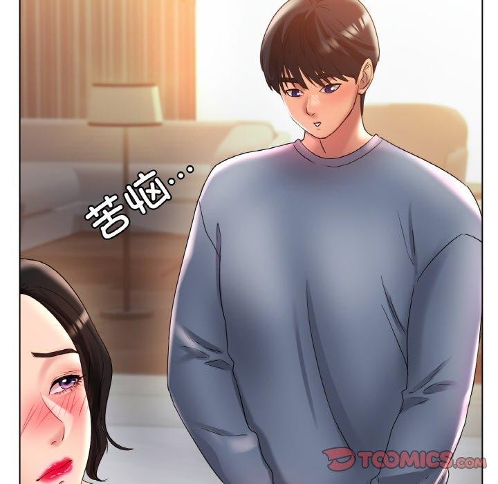 [韩国漫画] 冰上之爱/冰上恋人 剧情,青年#[120P]-44