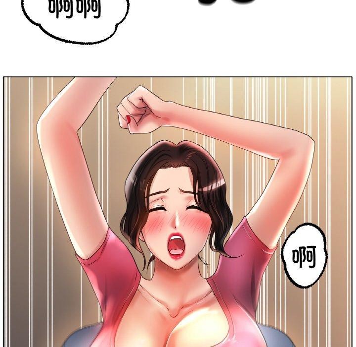 [韩国漫画] 冰上之爱/冰上恋人 剧情,青年#[120P]-57