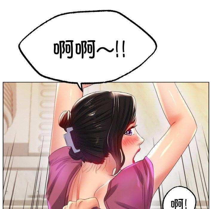 [韩国漫画] 冰上之爱/冰上恋人 剧情,青年#[120P]-63