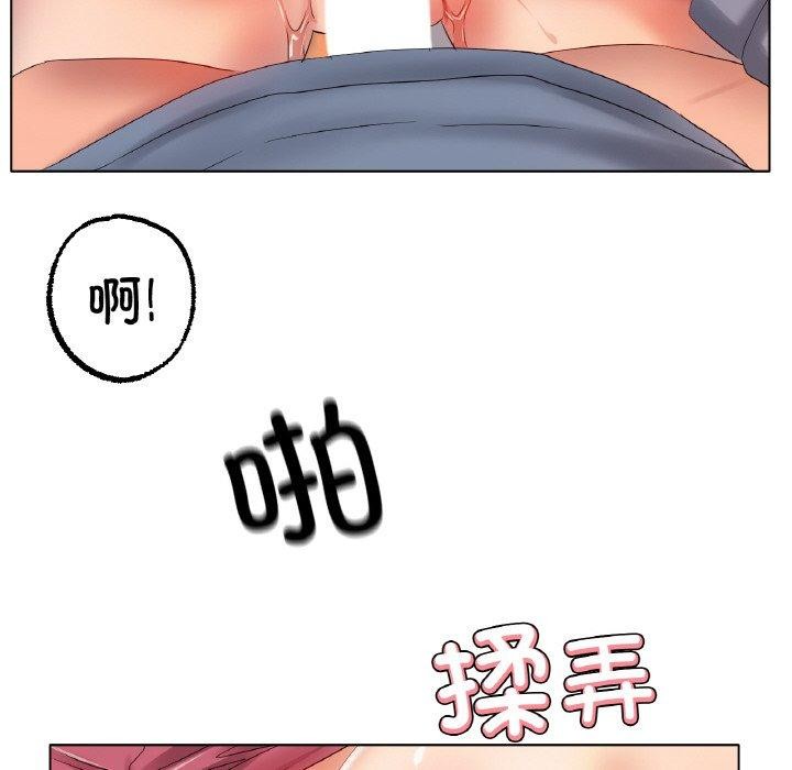 [韩国漫画] 冰上之爱/冰上恋人 剧情,青年#[120P]-65