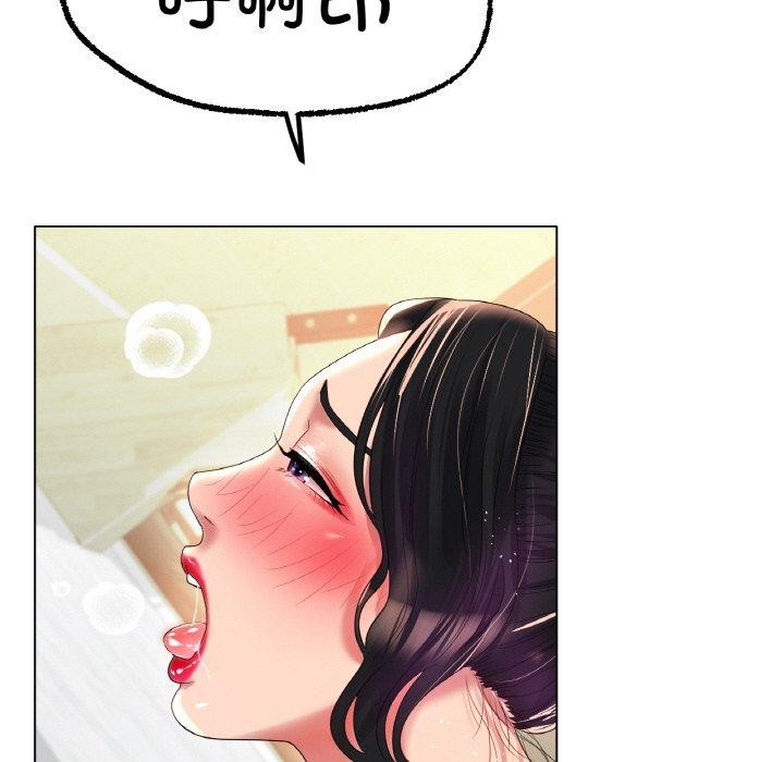 [韩国漫画] 冰上之爱/冰上恋人 剧情,青年#[120P]-70