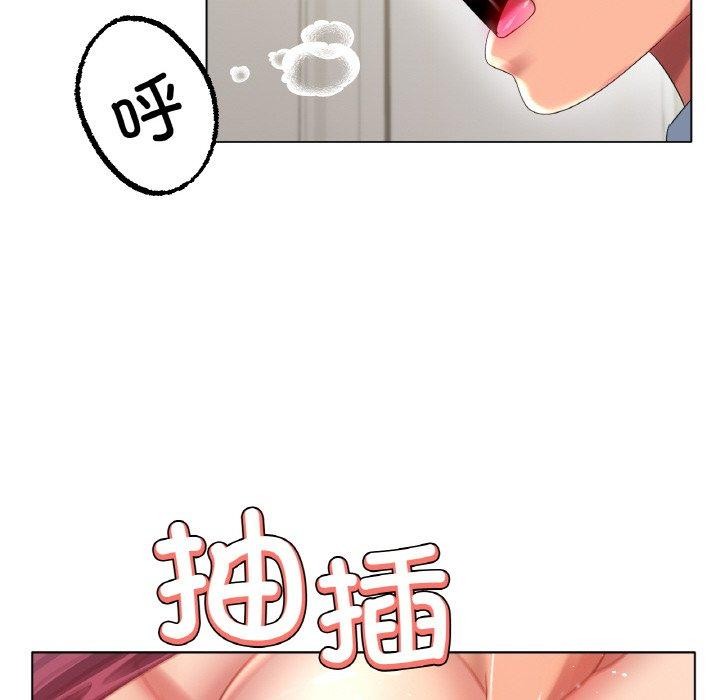 [韩国漫画] 冰上之爱/冰上恋人 剧情,青年#[120P]-73