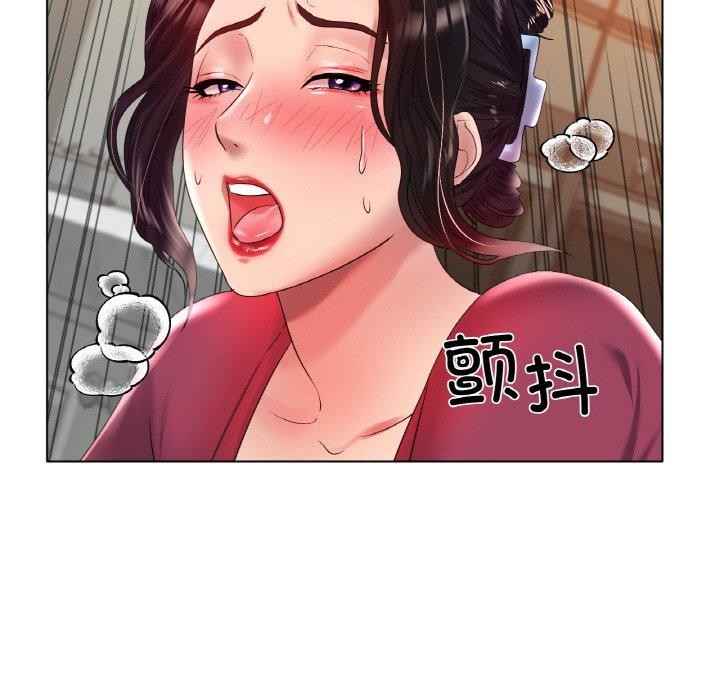 [韩国漫画] 冰上之爱/冰上恋人 剧情,青年#[120P]-81