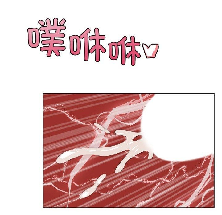 [韩国漫画] 冰上之爱/冰上恋人 剧情,青年#[120P]-82