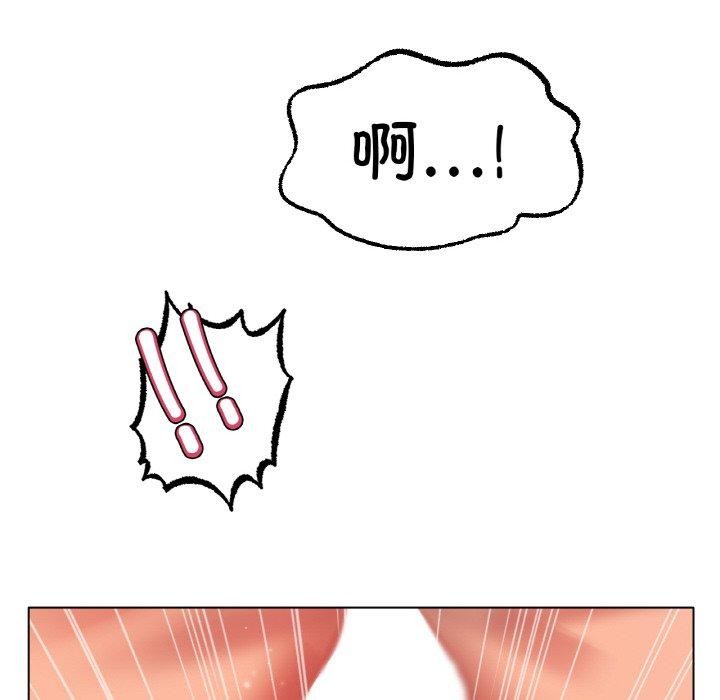 [韩国漫画] 冰上之爱/冰上恋人 剧情,青年#[120P]-83