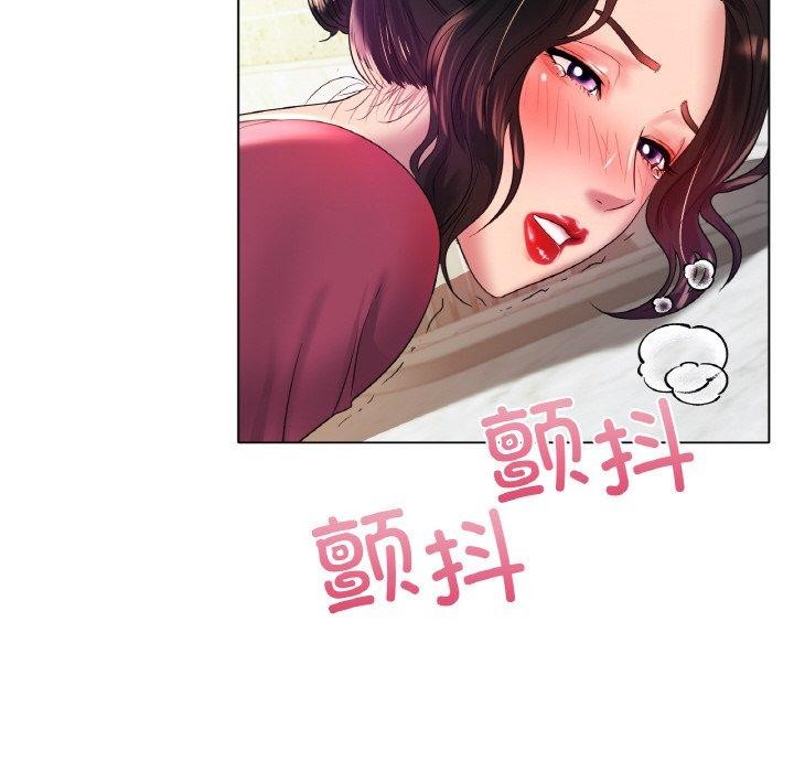 [韩国漫画] 冰上之爱/冰上恋人 剧情,青年#[120P]-91