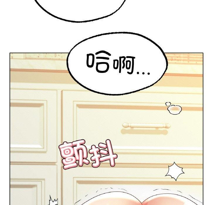 [韩国漫画] 冰上之爱/冰上恋人 剧情,青年#[120P]-94