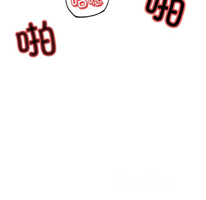 [韩国漫画] 冰上之爱/冰上恋人 剧情,青年#[156P]-105