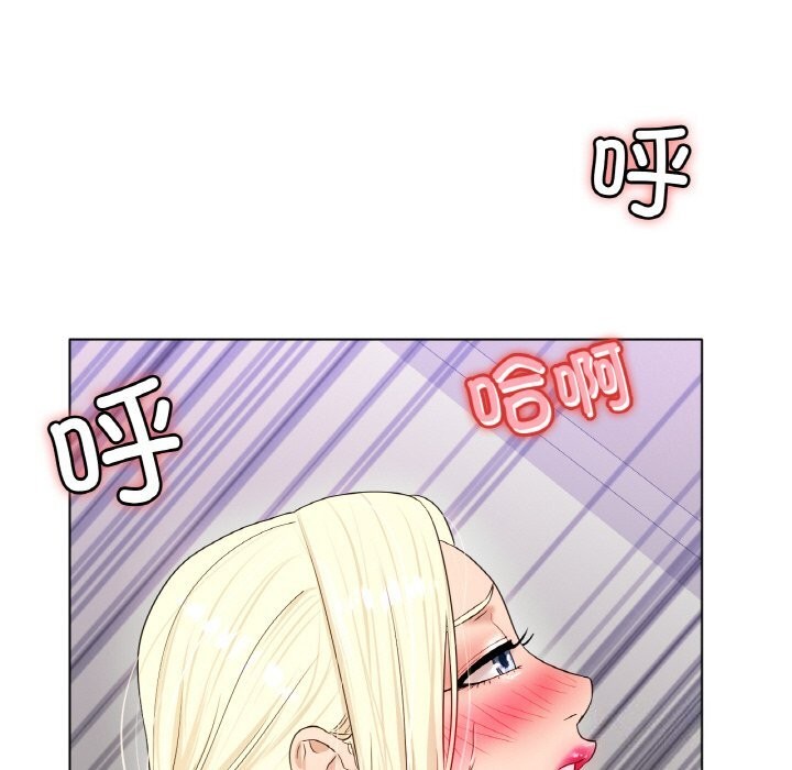 [韩国漫画] 冰上之爱/冰上恋人 剧情,青年#[156P]-123