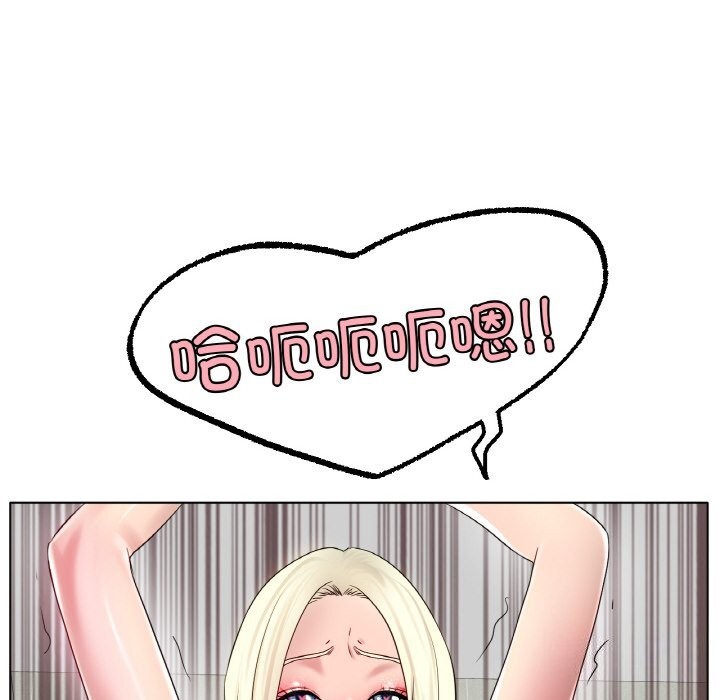 [韩国漫画] 冰上之爱/冰上恋人 剧情,青年#[156P]-140