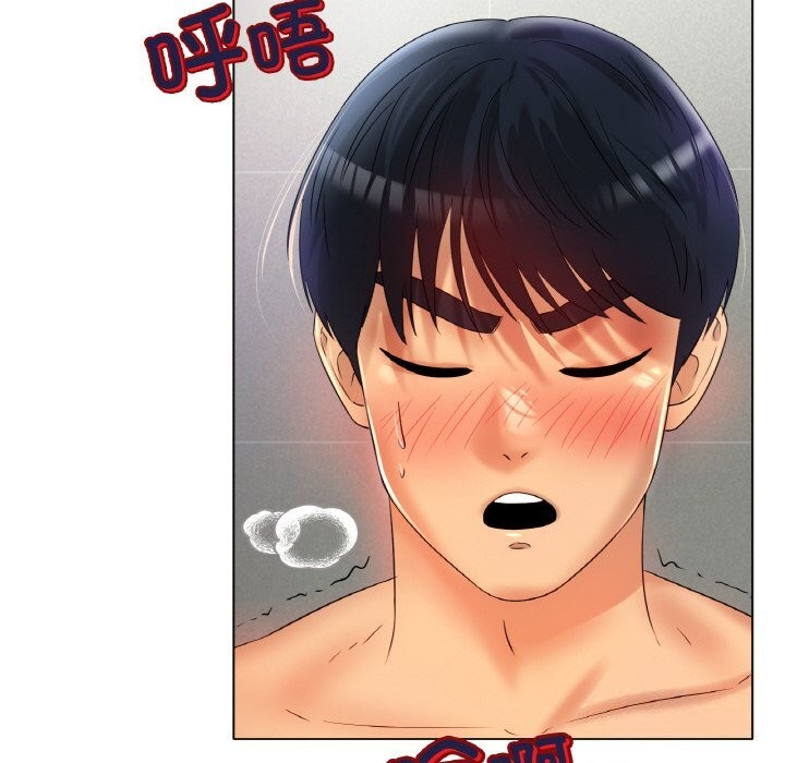 [韩国漫画] 冰上之爱/冰上恋人 剧情,青年#[156P]-145