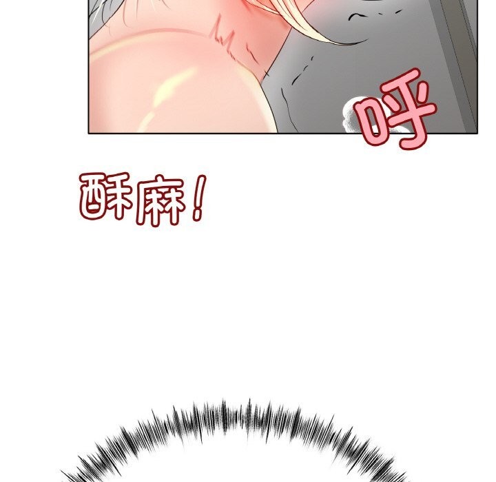 [韩国漫画] 冰上之爱/冰上恋人 剧情,青年#[156P]-152