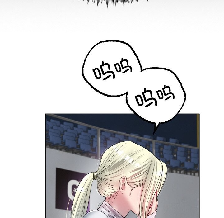 [韩国漫画] 冰上之爱/冰上恋人 剧情,青年#[156P]-34