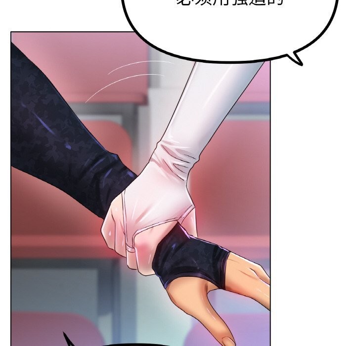 [韩国漫画] 冰上之爱/冰上恋人 剧情,青年#[156P]-58