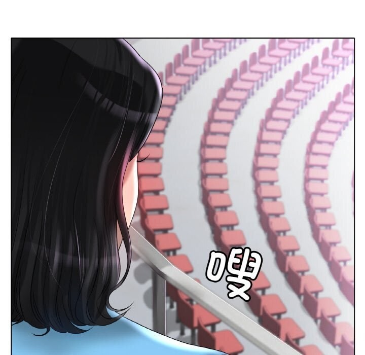 [韩国漫画] 冰上之爱/冰上恋人 剧情,青年#[156P]-64