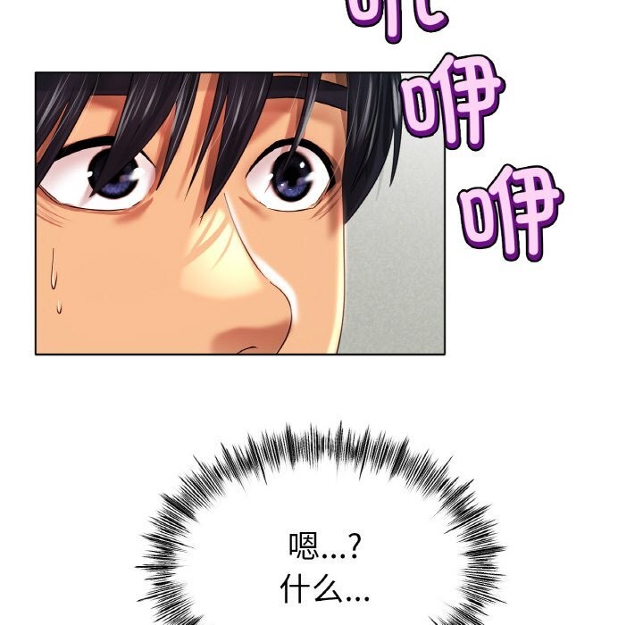 [韩国漫画] 冰上之爱/冰上恋人 剧情,青年#[156P]-80