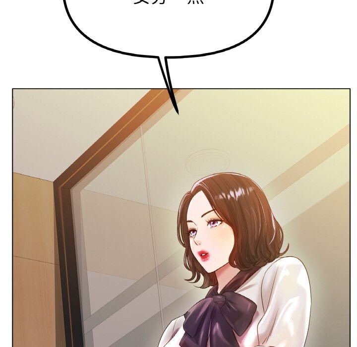 [韩国漫画] 冰上之爱/冰上恋人 剧情,青年#[138P]-129