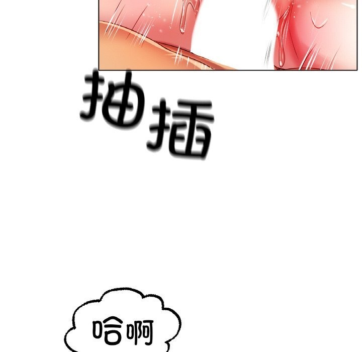 [韩国漫画] 冰上之爱/冰上恋人 剧情,青年#[138P]-24