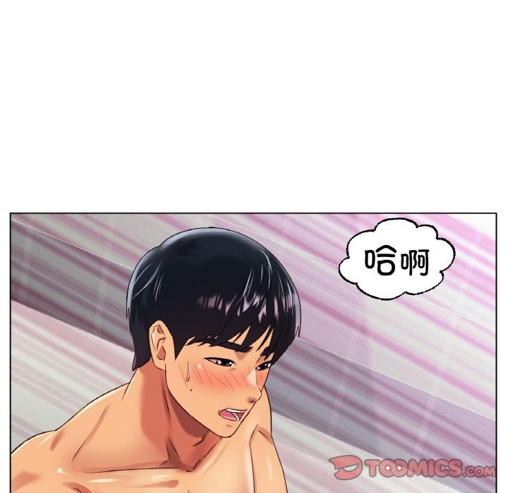 [韩国漫画] 冰上之爱/冰上恋人 剧情,青年#[138P]-27