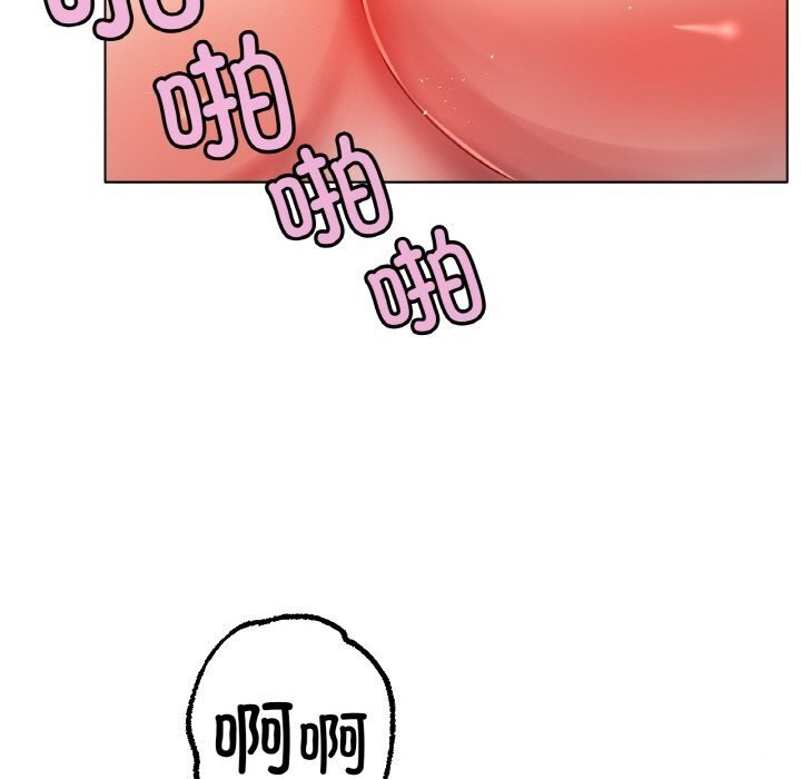 [韩国漫画] 冰上之爱/冰上恋人 剧情,青年#[138P]-31