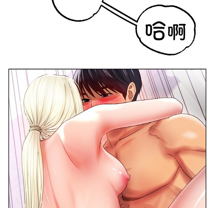 [韩国漫画] 冰上之爱/冰上恋人 剧情,青年#[138P]-32