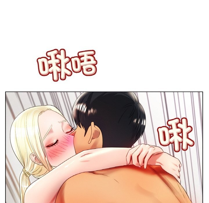 [韩国漫画] 冰上之爱/冰上恋人 剧情,青年#[138P]-37