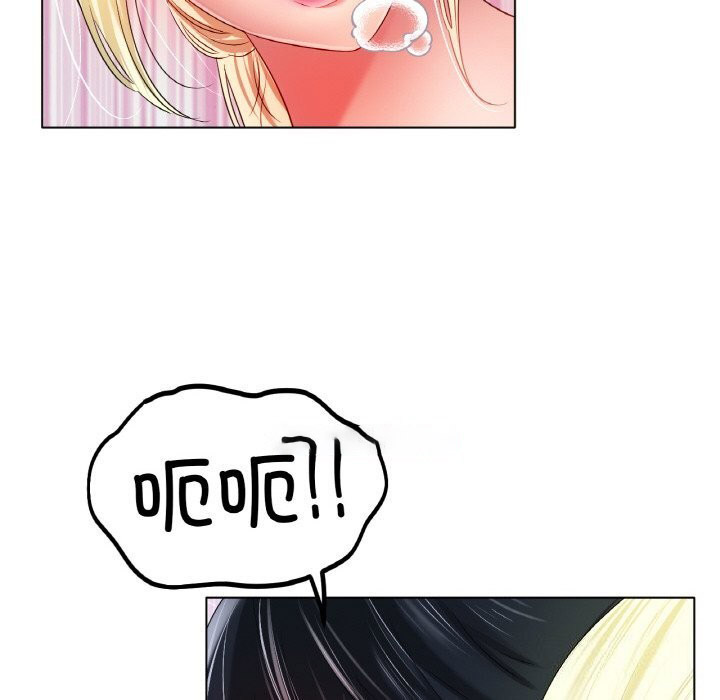 [韩国漫画] 冰上之爱/冰上恋人 剧情,青年#[138P]-42